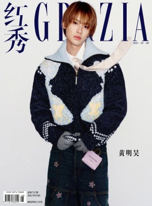 红秀grazia